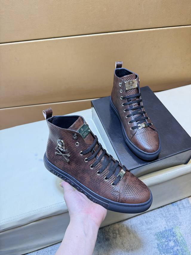 pp Philips original quality. ~ Unique modern style sneakers. Casual shoes, a mus