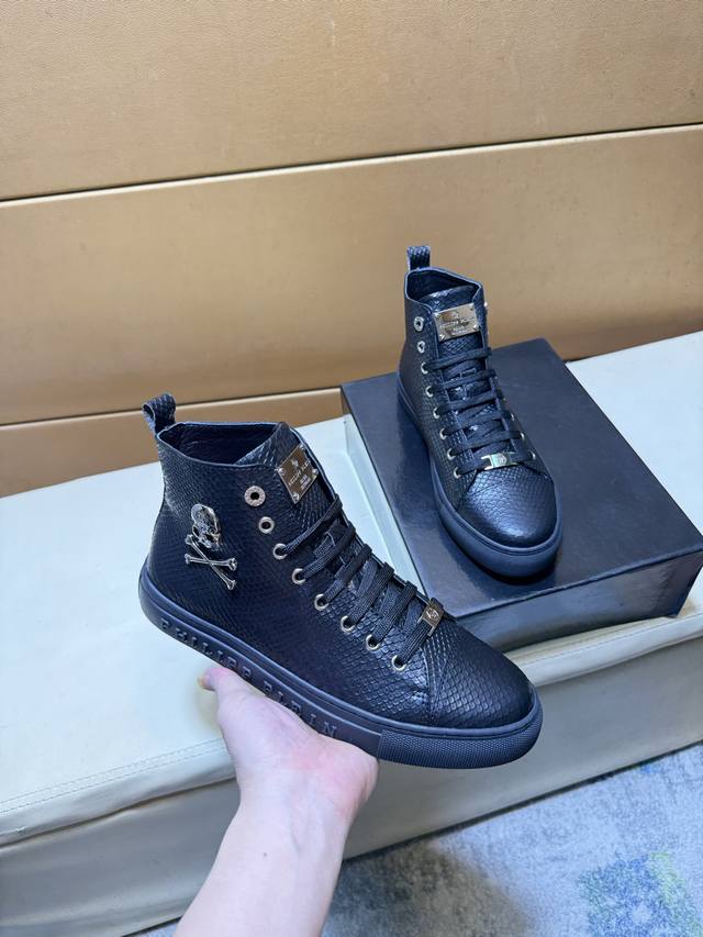 pp Philips original quality. ~ Unique modern style sneakers. A must-have casual