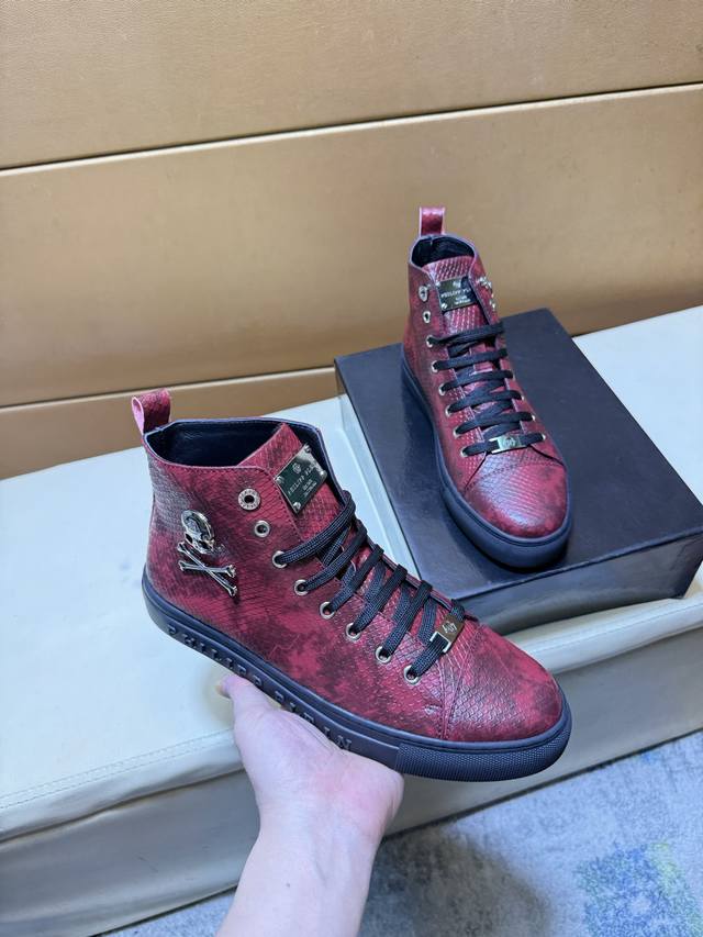 pp Philips original quality. ~ Unique modern style sneakers. A must-have casual