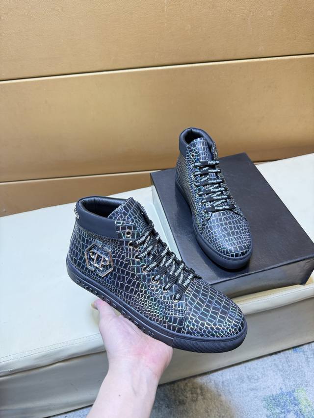 pp Philips original quality. ~ Unique modern style sneakers. A must-have casual