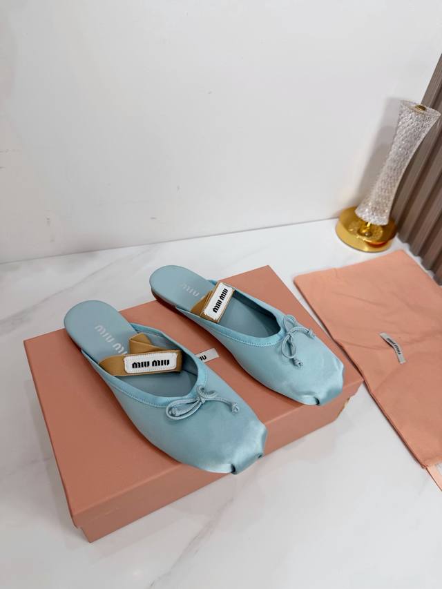 Factory 2026 New Miu Miu Arrival. Brand new and beautiful embellishments, stylis