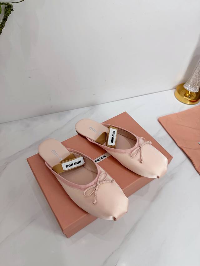 Factory 2026 New Miu Miu Arrival. Brand new and beautiful embellishments, styli