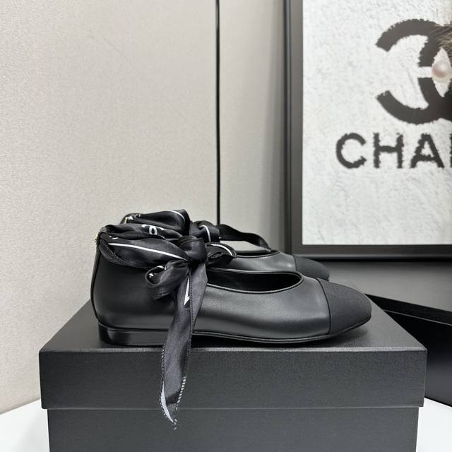 2025 Chanel Must-Have Item for Autumn/Winter!! A must-have for fashionistas, thi