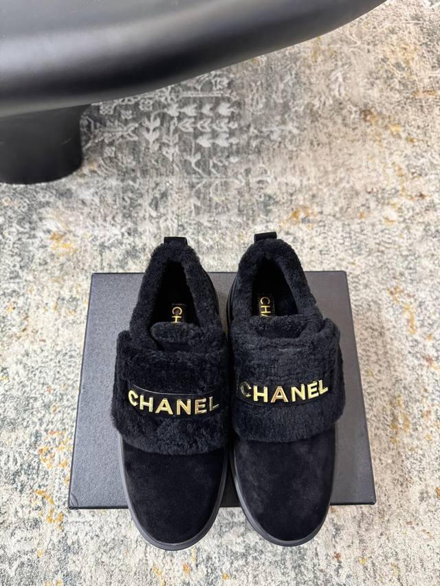 New Arrival Recommendation