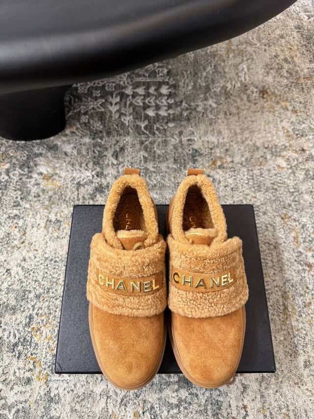 New Arrival Recommendation