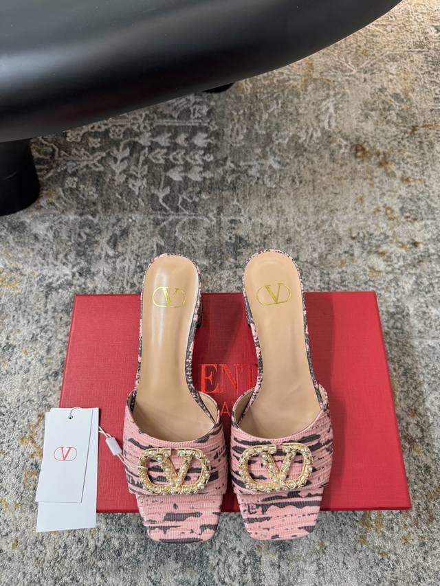 Early Spring New Arrivals