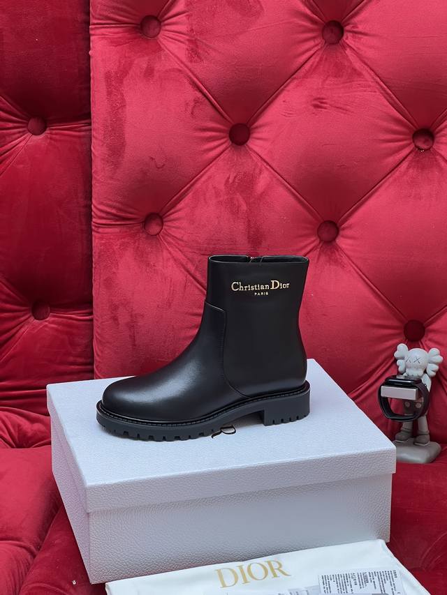 Exclusive Real Shot Top Version Dior 2026 Autumn/Winter New D-Quest Series Punk