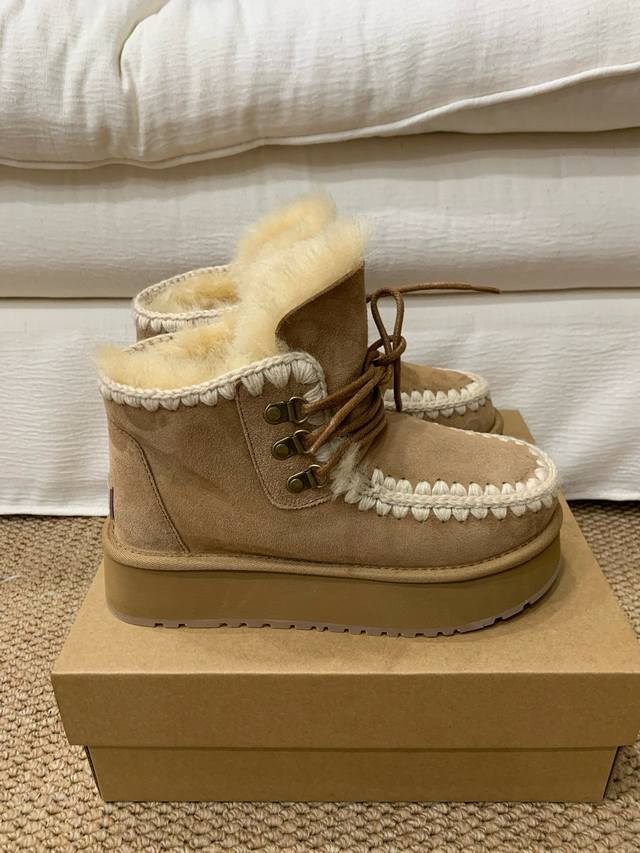 Youge Ugg Knitted Little Martin Purely Hand-knitted Color: Chestnut. Made with L