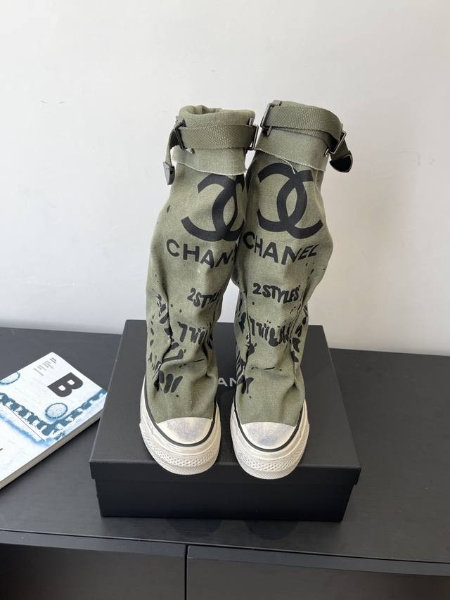 Chanel vintage graffiti canvas shoes/high boots - super stylish! Retro Coco wome