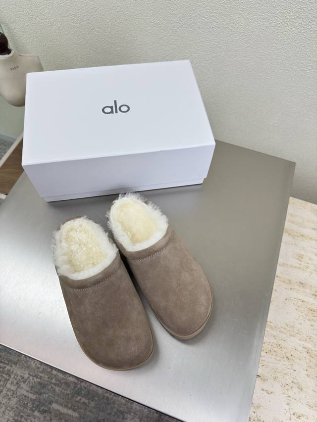 Alo Wool Furry Slippers Apricot Grey They've really caught my eye! I've been lik