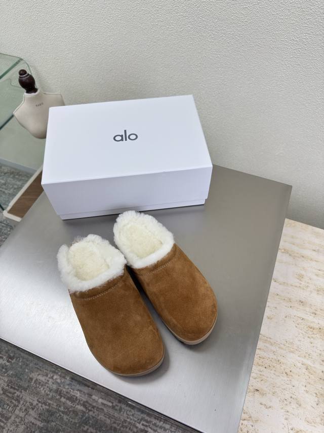Alo Wool Furry Slippers Brown I'm totally smitten! Lately I've been liking more