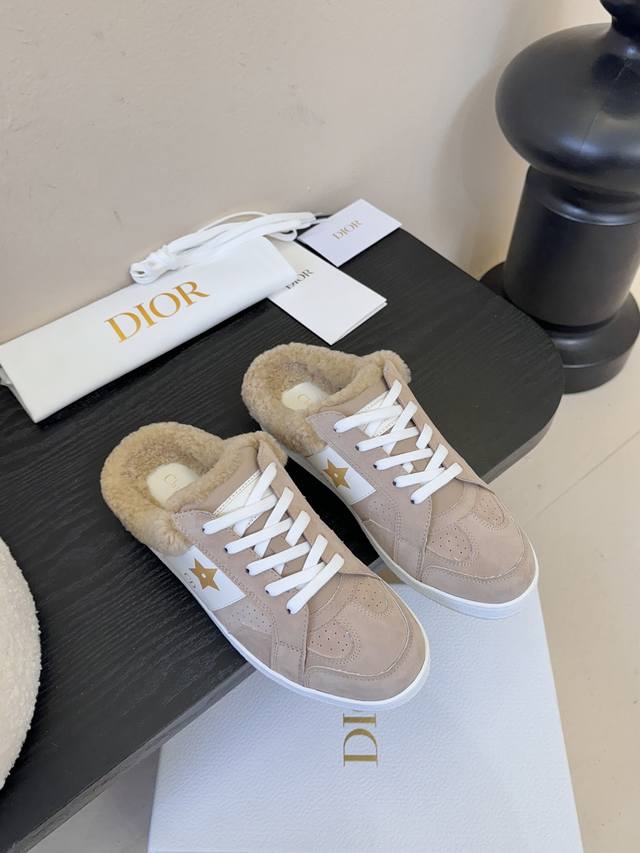 Dior 25 New Casual Sneakers, crafted from cowhide leather and mesh fabric, are l