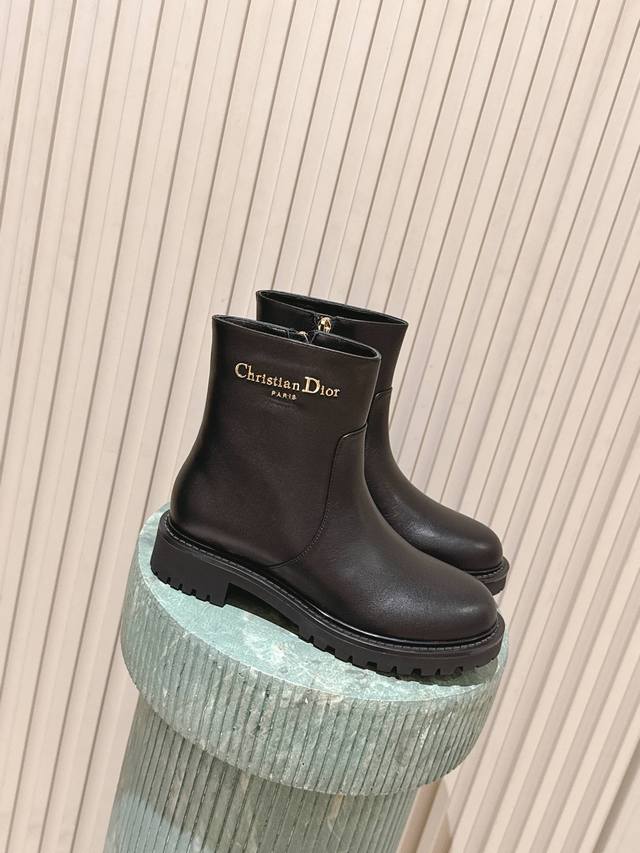 Item Level: Dior Major 25 True Match Lightweight Ankle Boots Stylish boots with