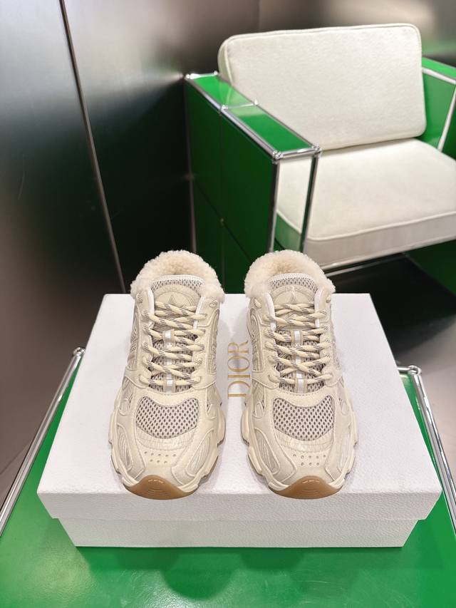 Dior Dior Slip-on Sneakers A reinterpretation of running shoes with a haute cout