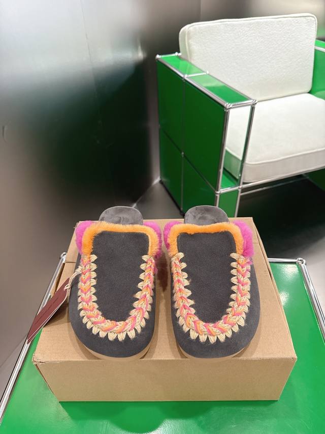 K029 Mou Niche Trendy Brand 25Ss Autumn/Winter New Arrival: Boken Wool Slippers