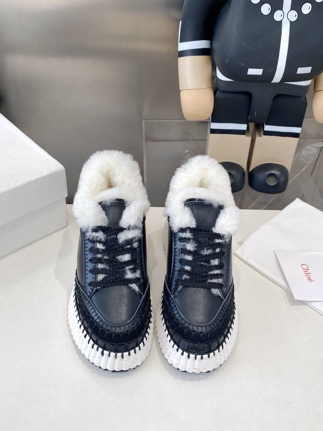 New casual shoes from Chloe, released in 2025, simultaneously with department s