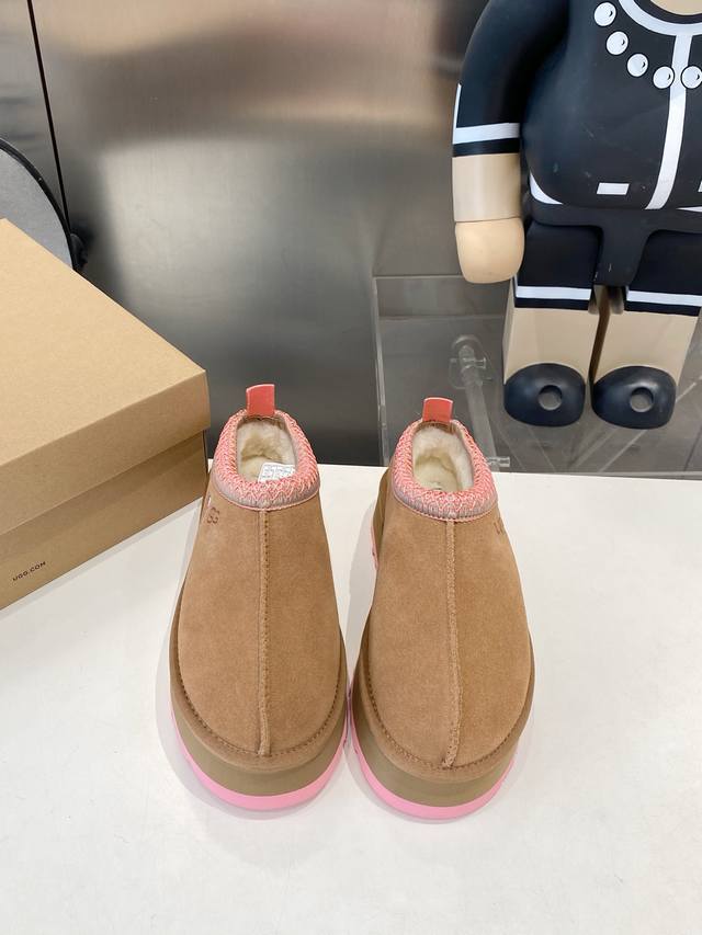 The wildly popular Tazz Ugg slip-on shoes are here with a bang! Tazz Limited Ed