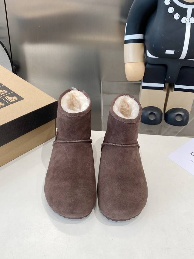 Another stunning retro German training shoe from the factory! A perfect blend o