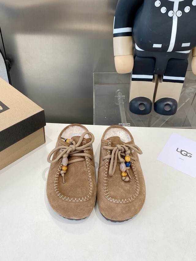 The gentle trap of autumn and winter is the moment you step into these furry sl