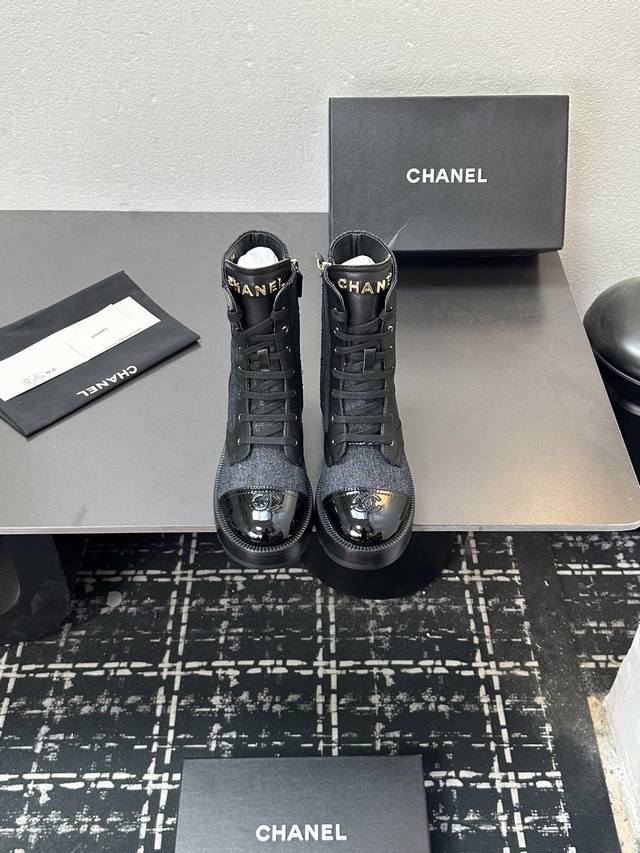 Classic Style Chanel