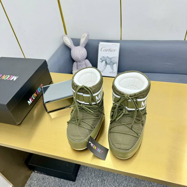 Cloth Ankle Boots - Moon Boots Moon Boot 24Ss Autumn/Winter Newest Snow Boot Ser
