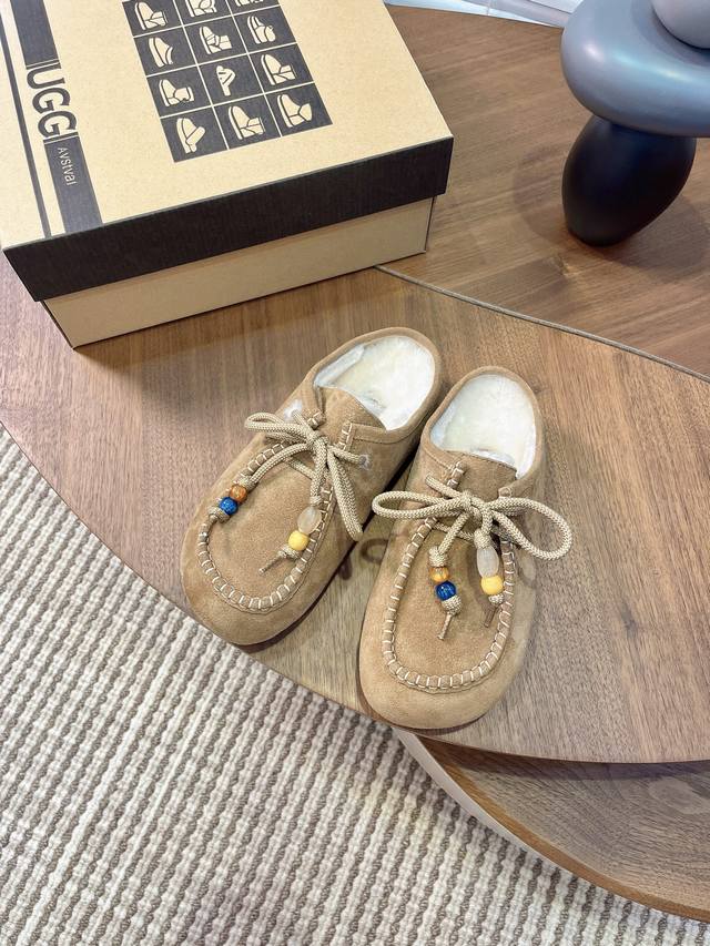 The gentle trap of autumn and winter is the moment you step into these furry sli