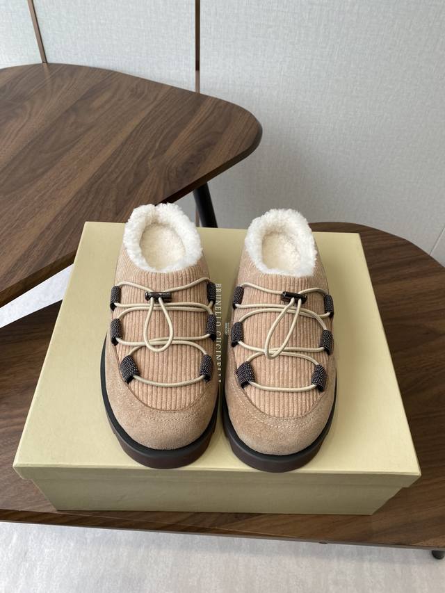 Brunello Cucinelli 25Ss Winter New Snow Boots, Lambswool Wool Pouch Boots Brunel