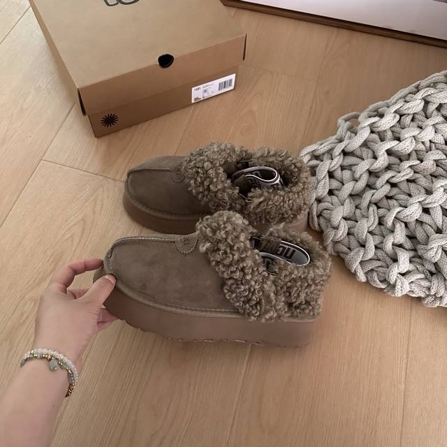 Curly-haired star-studded platform sandals Korean style, very cute Longfeng cus