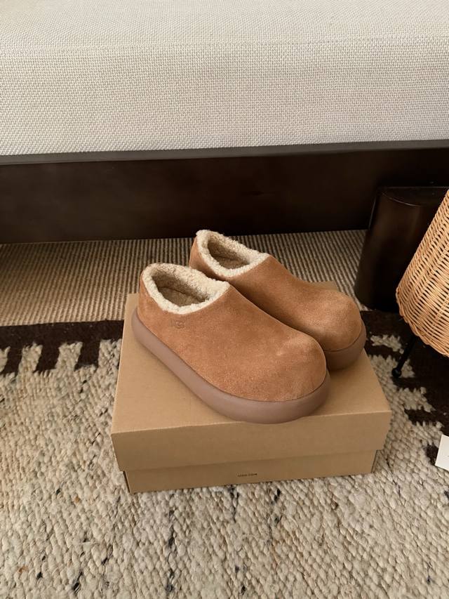 Thick-soled, fully enclosed mini potato style Upgraded best-selling thick-soled,