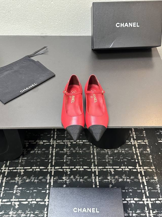 Chanel New Pointed Toe Mary Jane Flat Shoes A must-have at first sight! Such a F