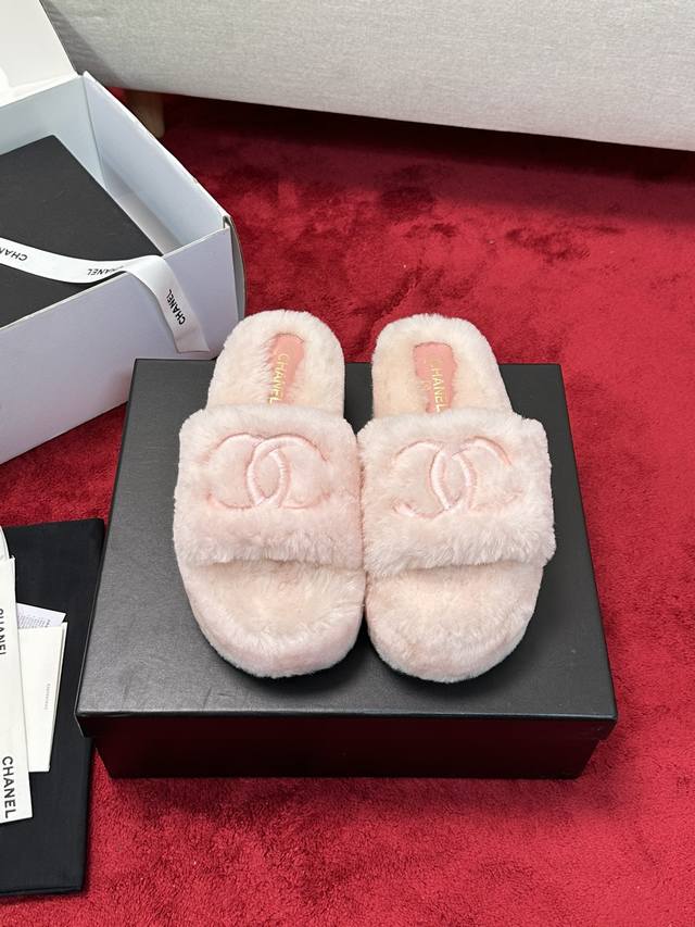 Factory Price Chanel* | Classic Chanel All-Season Double C Furry Slippers These