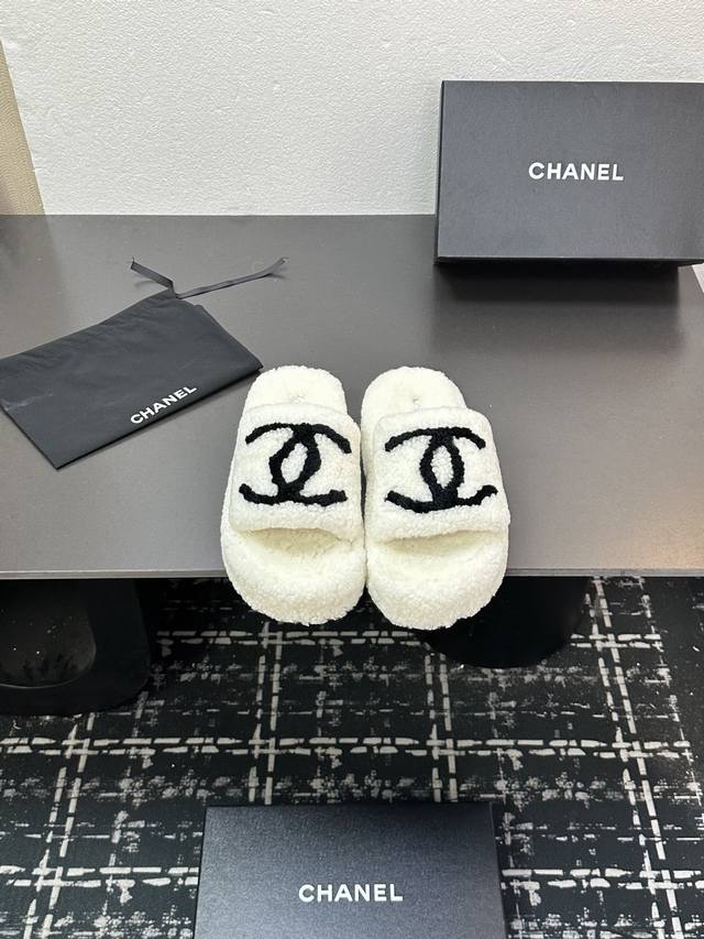 Chanel 25K New Furry Slippers! These furry slippers are absolutely adorable! The