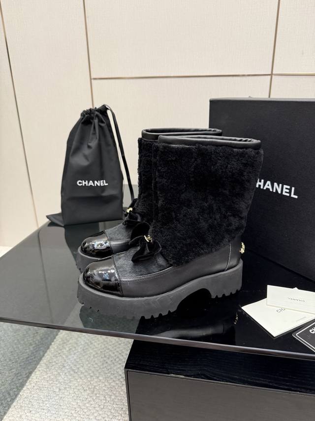 Ankle Boots Chanel*