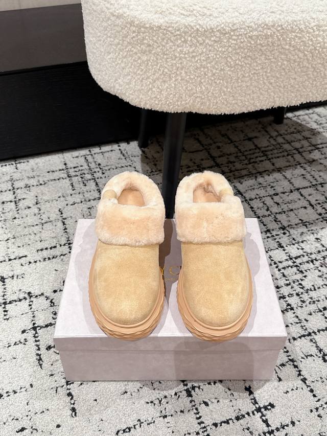 Top-tier version Jimmy Choo 25th Anniversary Diamond Maxi Mule F Wool Platform C