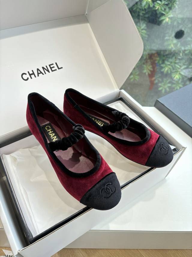 G391 What you see is what you get - Proxy purchase quality Chanel 25S early spri