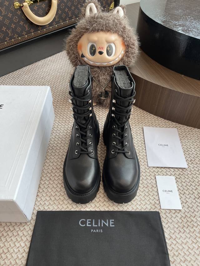Celine Mechanical Boots. The entire shoe is sourced from the original manufactur