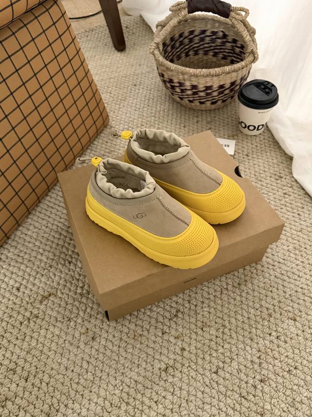 Tasman Kids Style Simple, Classic, Comfortable and Casual Super Waterproof Cowh