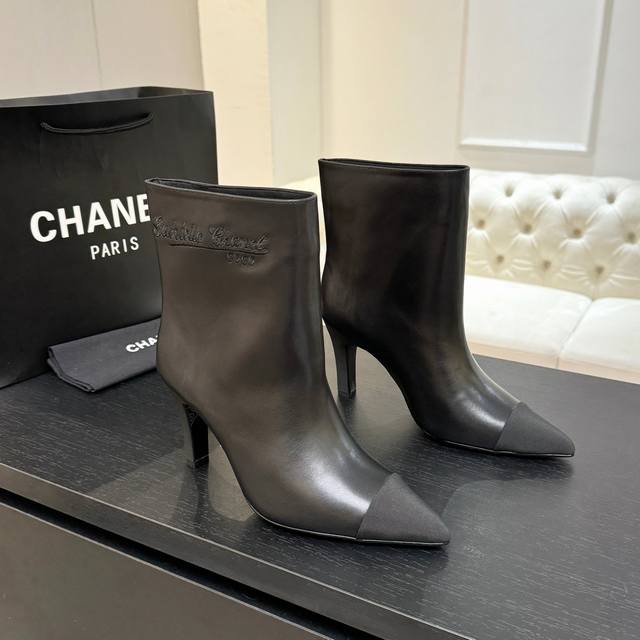 Chane* | Classic Chanel Double C Chunky Heel Ankle Boots These ankle boots are d