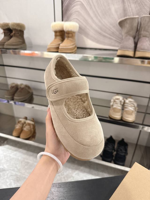 The wildly popular Australian Mary Jane shoes with shearling are now available!