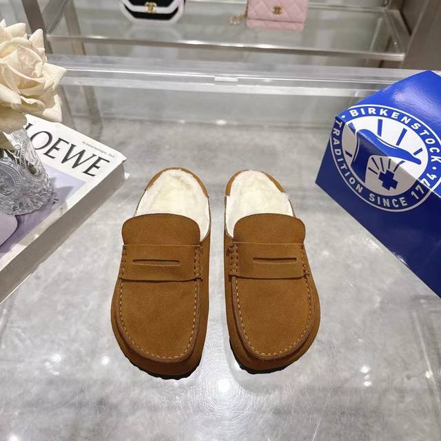 Birkenstock Wool Slippers Japan Exclusive Edition. This limited edition is curre