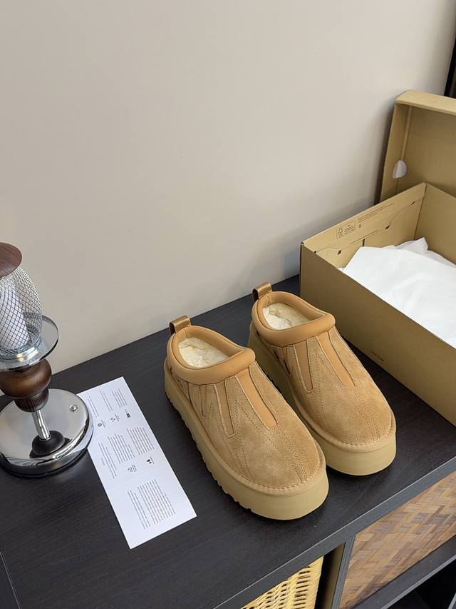 Ugg Sunflower Tatst Women's Slip-on Thick-soled Snow Boots 2025 Winter New Style