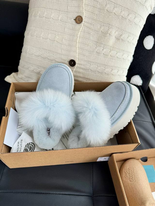 Ugg Long-haired Tisscott Wool Slippers These Ugg* Tisscott long-haired slippers