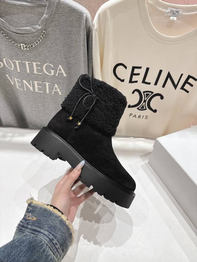 Celine's latest autumn/winter furry ankle boots, Lisa's super popular retro Arc