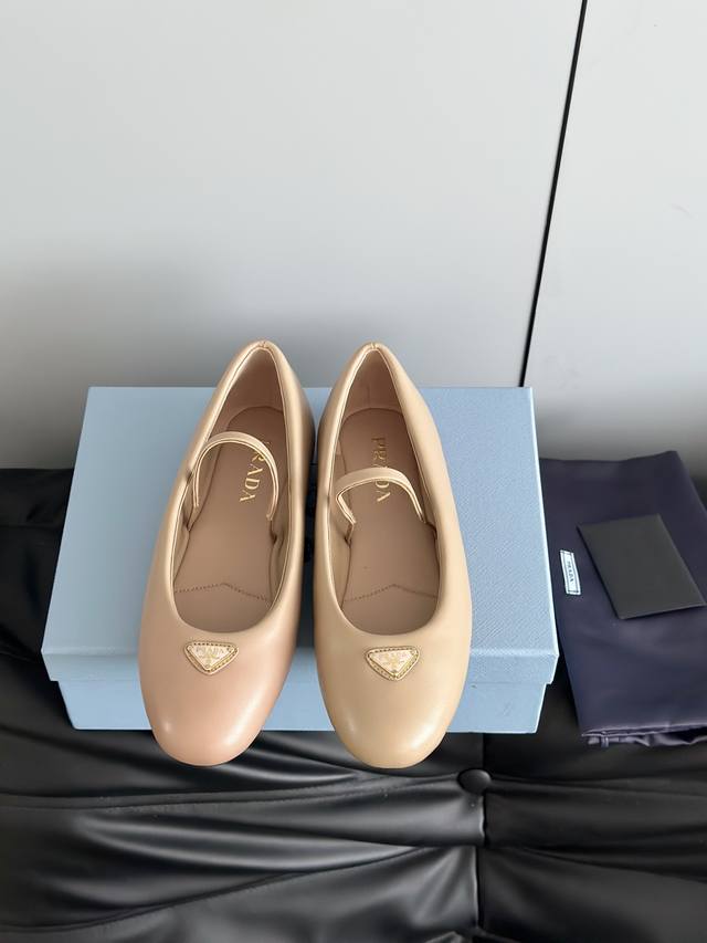 prad*25 New Mary Jane Ballet Flats, Top Version These ballet flats feature a tap