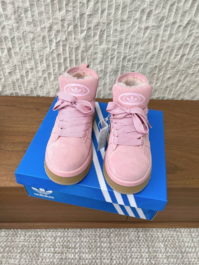 G119 Adidas Originals 25Ss Autumn/Winter New Style Thick-Soled Fleece Half-Mount