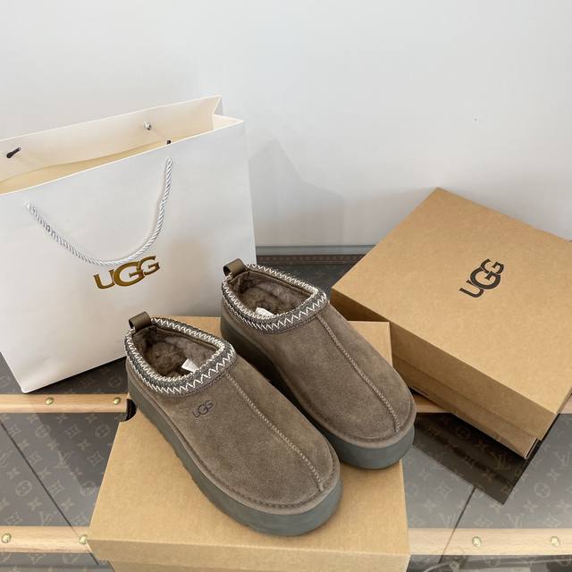 Ugg