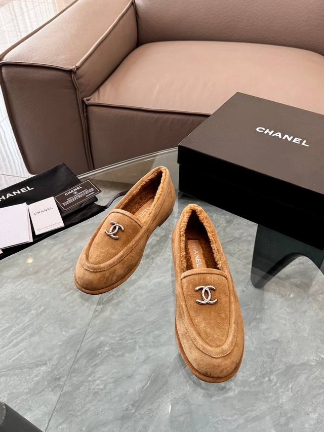 Free gift box with genuine leather sole Chanel 25Ss Mary Jane Loafers, early aut