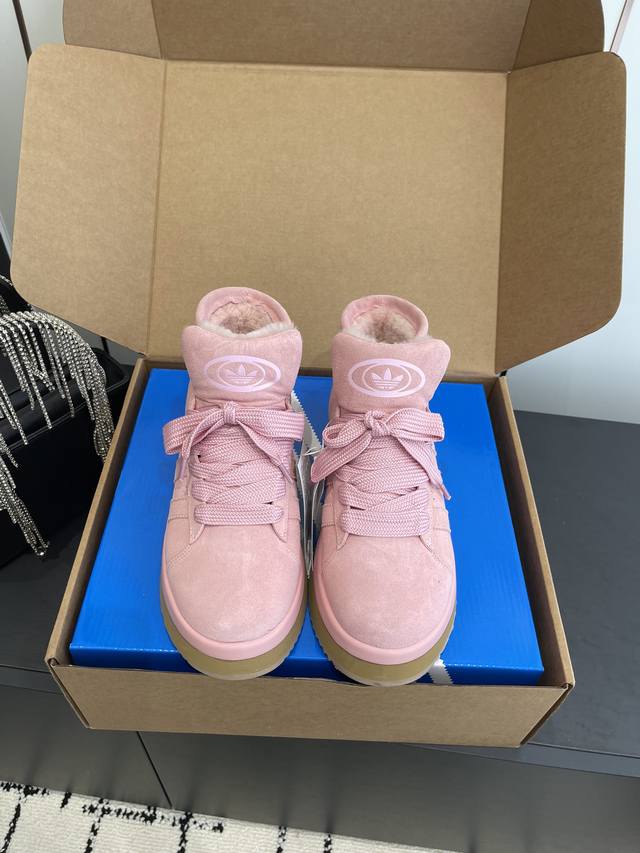 Adidas Originals 25Ss Autumn/Winter New Thick-Soled Wool Snow Boots Help you eas