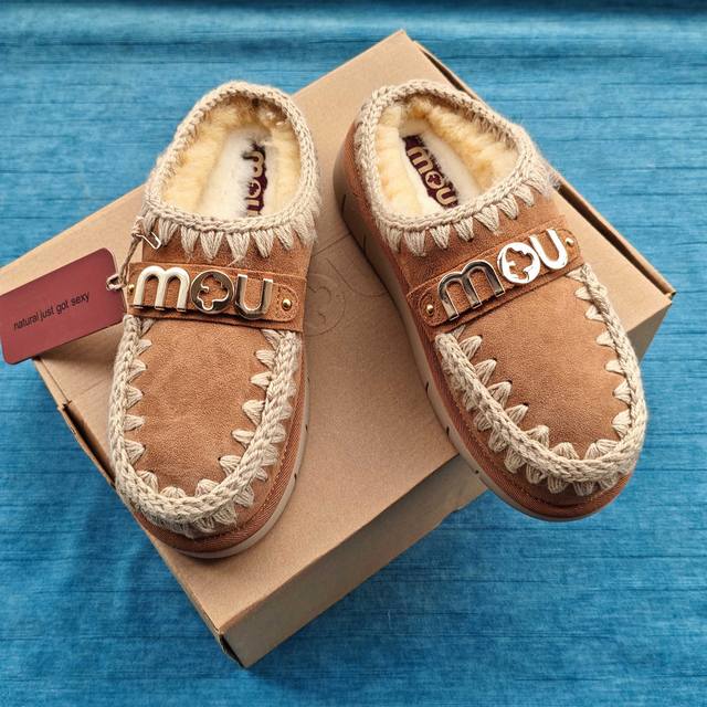 Mou Autumn/Winter Mou Eskimo New Collection Original look, metal hardware embell