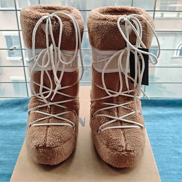 Moonboot, Warm Boots Aerospace Boots, Ski Boots, Snow Boots, Full of Cutting-Edg